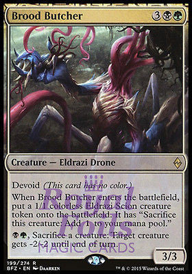 Brood Butcher 2x FOIL BFZ MTG Battle for Zendikar Rare MINT black green