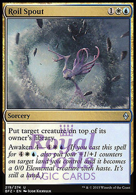 Roil Spout 4x FOIL BFZ MTG Battle for Zendikar Uncommon MINT white blue