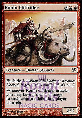 **1x FOIL Ronin Cliffrider BOK MTG Betrayers Kamigawa Uncommon MINT red