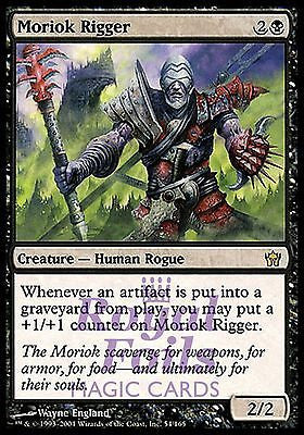 Desecration Elemental 1x FOIL 5DN MTG 5th Fifth Dawn Rare NM black