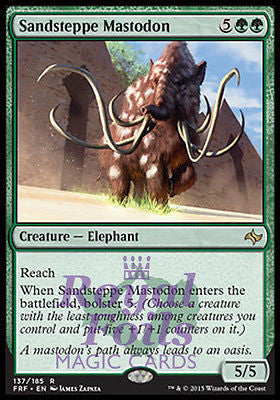 Sandsteppe Mastodon 2x FOIL FRF MTG Fate Reforged Rare MINT green