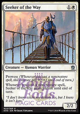 Seeker of the Way 2x FOIL MTG KTK Khans of Tarkir Uncommon MINT white