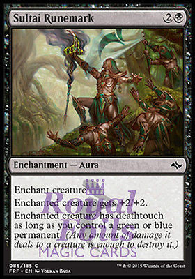 Sultai Runemark 4x FOIL FRF MTG Fate Reforged Common MINT black