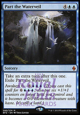 Part the Waterveil 1x FOIL BFZ MTG Battle for Zendikar Mythic MINT blue