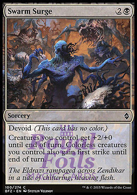 Swarm Surge 4x FOIL BFZ MTG Battle for Zendikar Common MINT black