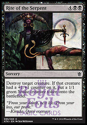 Rite of the Serpent 4x FOIL MTG KTK Khans of Tarkir Common MINT black