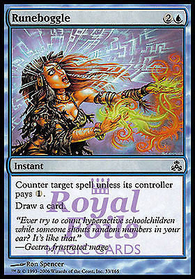Runeboggle 2x FOIL GPT MTG Guildpact Common MINT blue