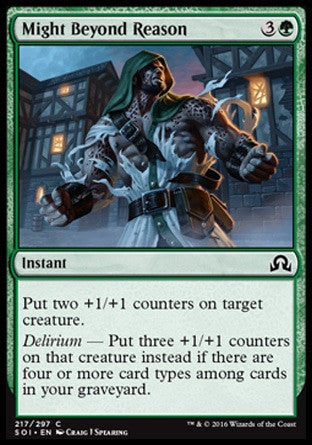 Might Beyond Reason 4x FOIL SOI MTG Shadows Over Innistrad Common MINT green