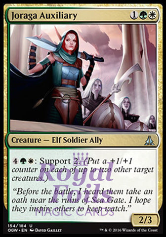 Joraga Auxiliary 4x FOIL OGW MTG Oath of the Gatewatch Uncommon MINT green white