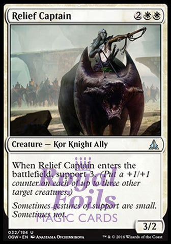 Relief Captain 2x FOIL OGW MTG Oath of the Gatewatch Uncommon MINT white