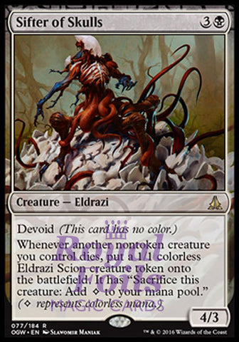 Sifter of Skulls 1x FOIL OGW MTG Oath of the Gatewatch Rare MINT black