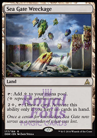 Sea Gate Wreckage 2x FOIL OGW MTG Oath of the Gatewatch Rare NM land