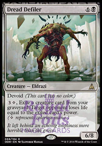 Dread Defiler 2x FOIL OGW MTG Oath of the Gatewatch Rare MINT black eldrazi