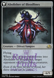 Voldaren Pariah // Abolisher of Bloodlines 1x FOIL EMN MTG Eldritch Moon Rare VF black