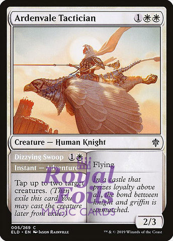 Ardenvale Tactician 3x FOIL ELD MTG Throne of Eldraine Common MINT white