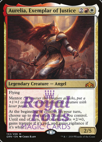 **1x FOIL Aurelia Exemplar of Justice** GRN MTG Guilds of Ravnica Mythic MINT red white