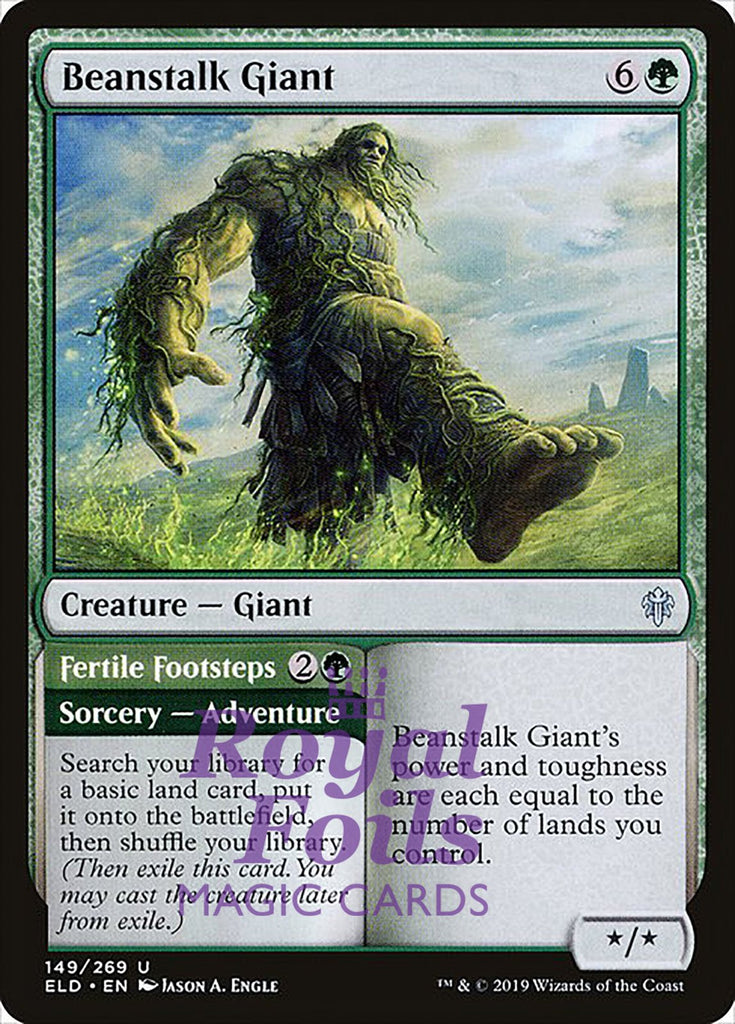 **2x FOIL Beanstalk Giant** ELD MTG Throne of Eldraine Uncommon MINT green
