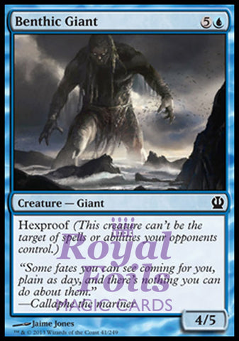 Benthic Giant 4x FOIL THS MTG Theros Common MINT blue