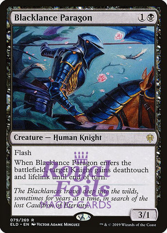 Blacklance Paragon 2x FOIL ELD MTG Throne of Eldraine Rare MINT black