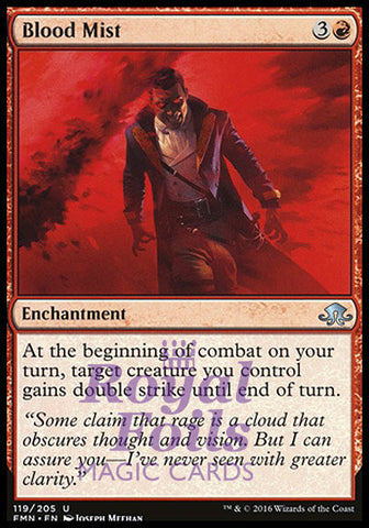 **1x FOIL Blood Mist** EMN MTG Eldritch Moon Uncommon MINT red