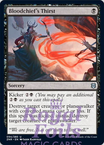 Bloodchief's Thirst 4x FOIL ZNR MTG Zendikar Rising Uncommon MINT black
