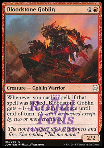 **4x FOIL Bloodstone Goblin** DOM MTG Dominaria Common MINT red