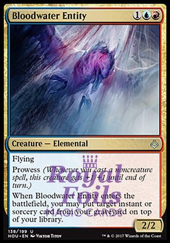Bloodwater Entity 2x FOIL HOU MTG Hour of Devastation Uncommon MINT blue red