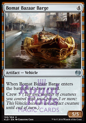 **2x FOIL Bomat Bazaar Barge** KLD MTG Kaladesh Uncommon MINT artifact