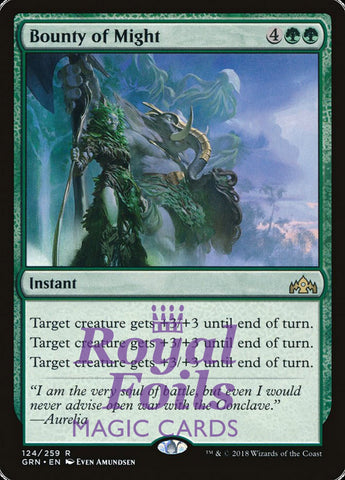 **2x FOIL Bounty of Might** GRN MTG Guilds of Ravnica Rare MINT green