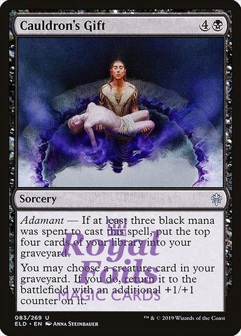 Cauldron's Gift 4x FOIL ELD MTG Throne of Eldraine Uncommon MINT black