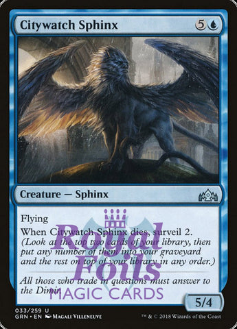 Citywatch Sphinx 2x FOIL GRN MTG Guilds of Ravnica Uncommon MINT blue