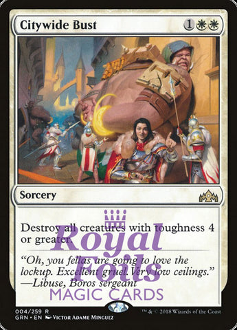 Citywide Bust 2x FOIL GRN MTG Guilds of Ravnica Rare MINT white