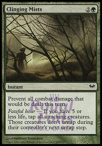 Clinging Mists 4x FOIL DKA MTG Dark Ascension Common MINT green
