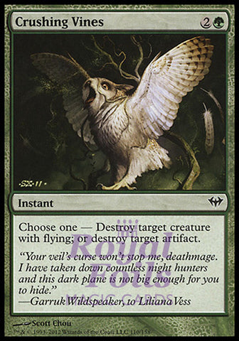 Crushing Vines 4x FOIL DKA MTG Dark Ascension Common 3 MINT 1 NM green