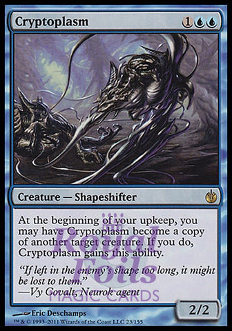 **1x FOIL Cryptoplasm** MBS MTG Mirrodin Besieged Rare MINT blue