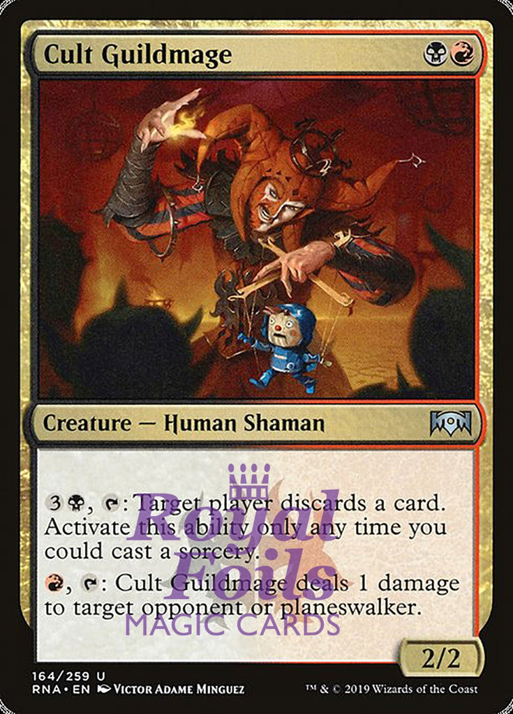Cult Guildmage 2x FOIL RNA MTG Ravnica Allegiance Uncommon MINT black red