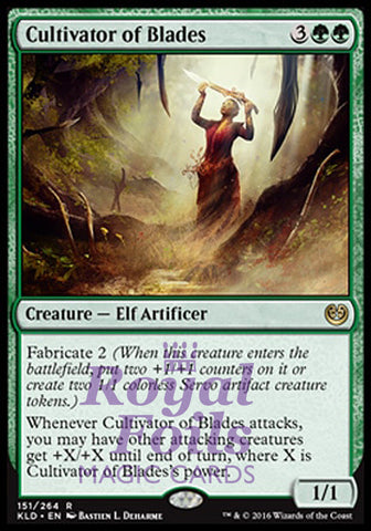 Cultivator of Blades 2x FOIL KLD MTG Kaladesh Rare MINT green