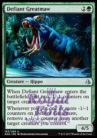 Defiant Greatmaw 2x FOIL AKH MTG Amonkhet Uncommon MINT green