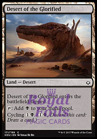 Desert of the Glorified 2x FOIL HOU MTG Hour of Devastation Common MINT land black
