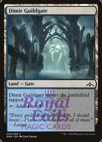 Dimir Guildgate #245 2x FOIL GRN MTG Guilds of Ravnica Common MINT blue black land gate