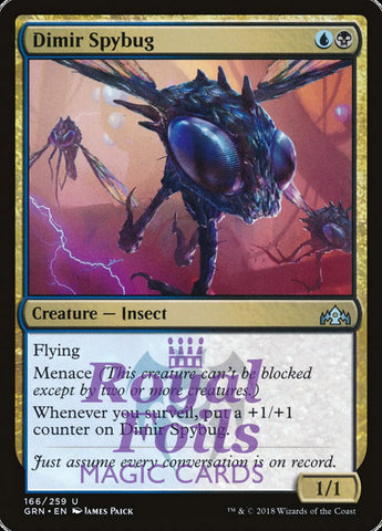 Dimir Spybug 2x FOIL GRN MTG Guilds of Ravnica Uncommon MINT blue black