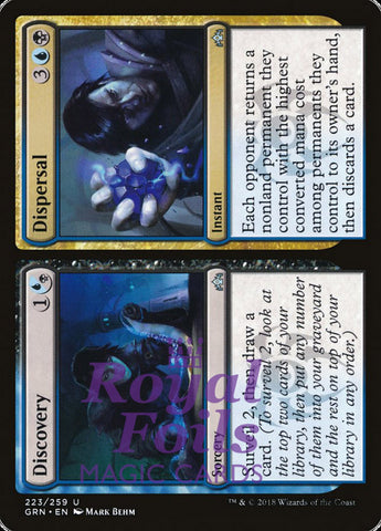 **1x FOIL Discovery // Dispersal** GRN MTG Guilds of Ravnica Uncommon MINT blue black