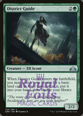 District Guide 1x FOIL GRN MTG Guilds of Ravnica Uncommon MINT green