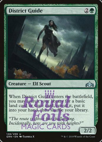 **1x FOIL District Guide** GRN MTG Guilds of Ravnica Uncommon MINT green