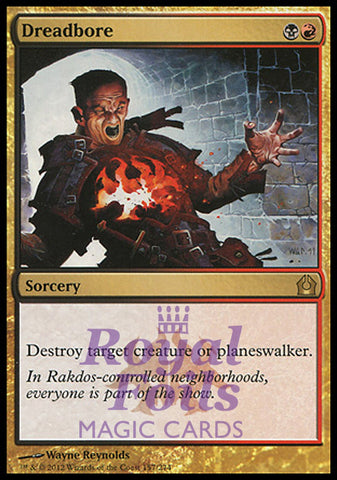 **1x FOIL Dreadbore** RTR MTG Return to Ravnica Rare MINT black red