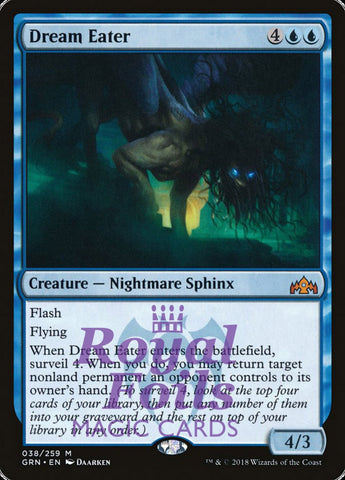 Dream Eater 1x FOIL GRN MTG Guilds of Ravnica Mythic MINT blue