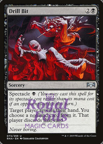 Drill Bit 2x FOIL RNA MTG Ravnica Allegiance Uncommon MINT black