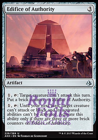Edifice of Authority 2x FOIL AKH MTG Amonkhet Uncommon MINT artifact