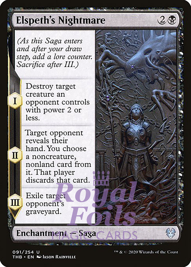 Elspeth's Nightmare 4x FOIL THB MTG Theros Beyond Death Uncommon MINT black