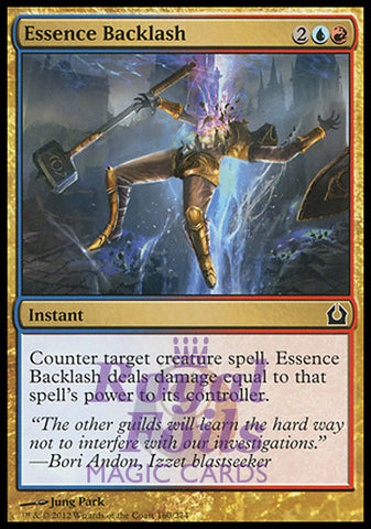 Essence Backlash 4x FOIL RTR MTG Return to Ravnica Common MINT blue red